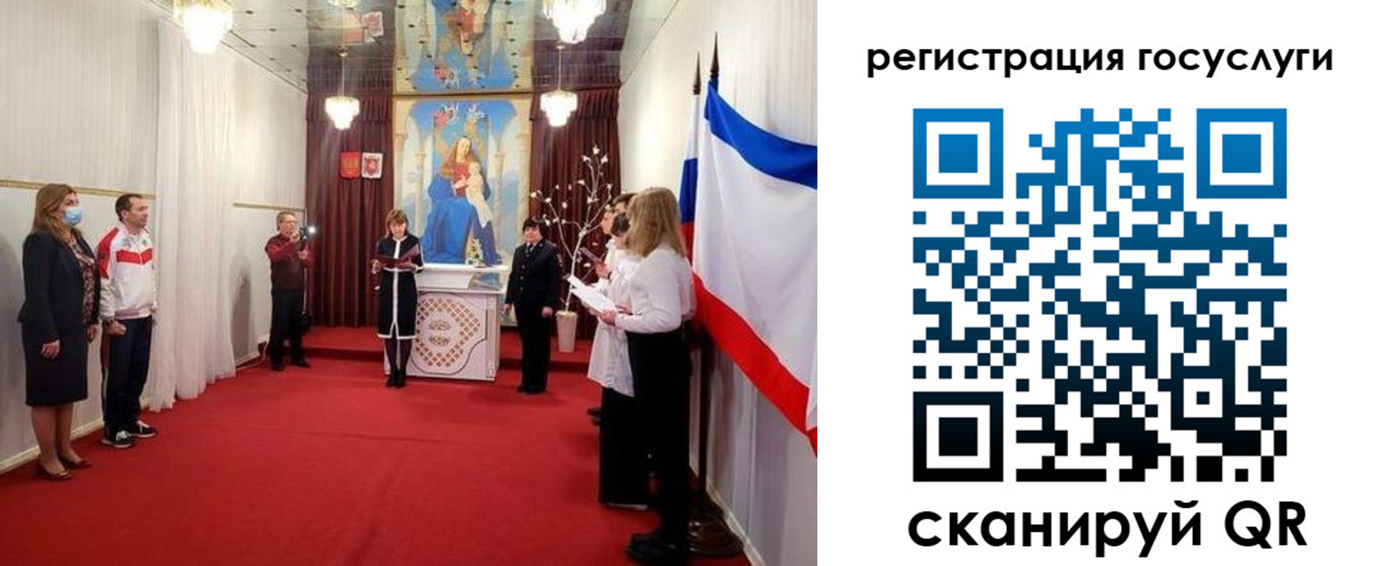 пропишу в квартире в Клине